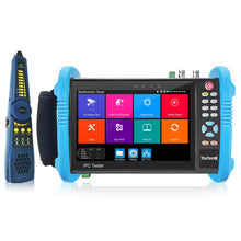 Load image into Gallery viewer, Rsrteng IPC-9800CADH Pro 8K security camera tester