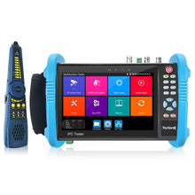 Load image into Gallery viewer, Rsrteng IPC-9800CADHS Pro 8K security camera tester