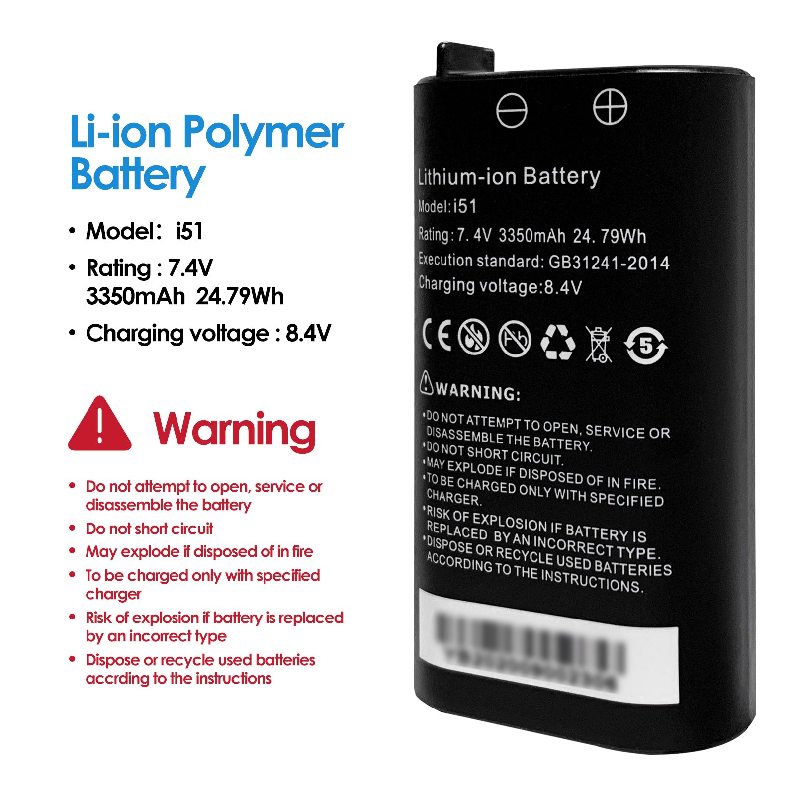 Rsrteng i51 Li-ion Battery