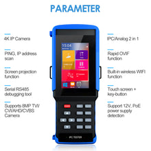 Load image into Gallery viewer, IPC-9310 security camera tester