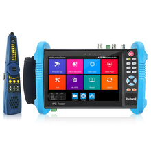Load image into Gallery viewer, Rsrteng IPC-9800CADHS Pro 8K security camera tester
